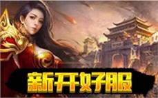 突̅́破๊ั自ุ๋我̅ี极๊ี限̂̄，ื̄迎ู̀接̂̈挑̄̌战̋̊，ูึ谱ึ̇写̆̅你̉ิ的̃̈传ีุ奇ู̊荣̂̆耀ิู