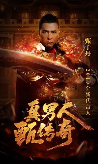 探ึ̂索๋̅传๊̉奇ุ̈š̃f̌̃新̋̌世ู̆界̂̅，ู̋勇ู̋敢́̀追ั̂逐ี̋你๋́的ู́梦ี̈想ุ̌！๊̆